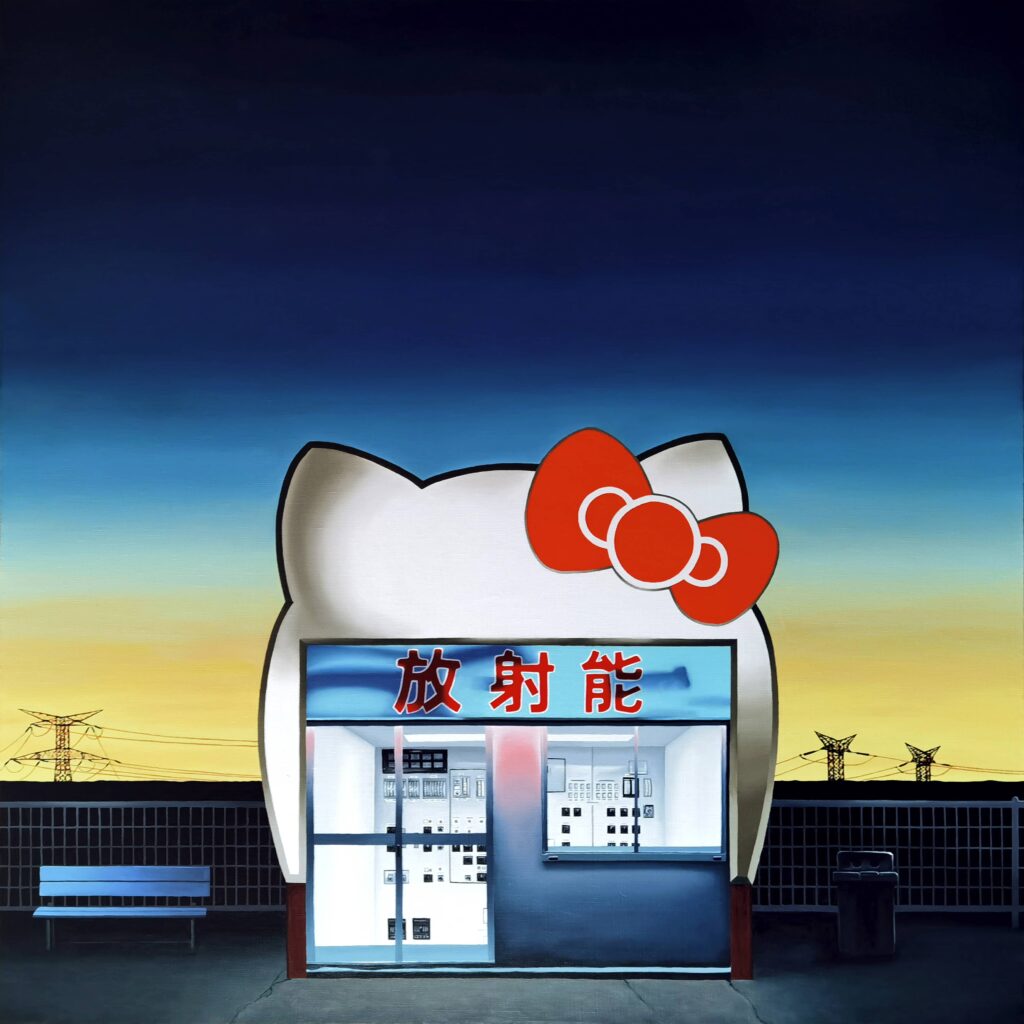 Kitty Power Plant (100x100 cm, 2020)