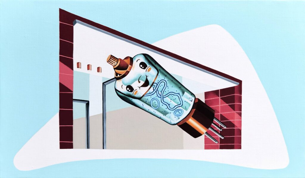 Procariota Electrónica (41x24, 2021)
